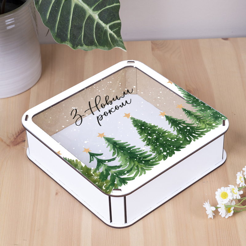 Коробка квадратная 19,5 белая "с новым годом"